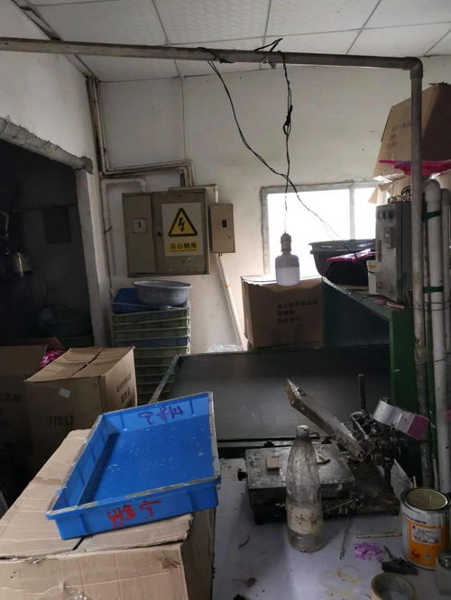 專(zhuān)項(xiàng)執(zhí)法大檢查啟動(dòng)，機(jī)械電氣設(shè)備銷(xiāo)售企業(yè)生產(chǎn)車(chē)間面臨整治