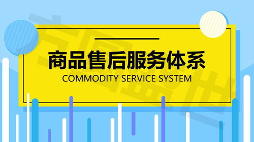 廣州因私出入境中介服務(wù) 專業(yè)引導(dǎo)，助力國(guó)際出行