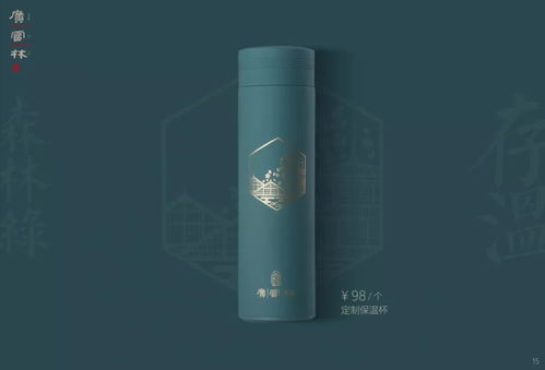 行走的文化，把文化帶回家 廣富林文創(chuàng)產品上線紀實