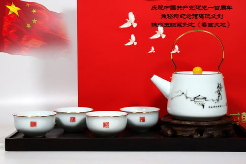 焦裕祿精神輝映文創(chuàng)之光 故居紀念館攜“珠輝玉映”系列亮相工藝美術博覽會